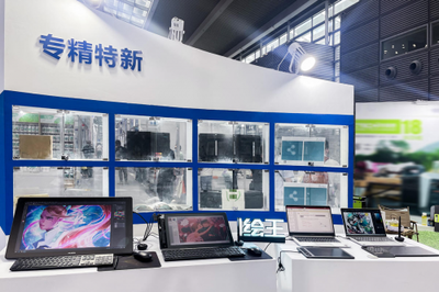 聚焦專精特新，引領高質量發展——第十屆中國電子信息博覽會計算機及外圍設備展區觀察