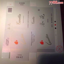 茶花印象 昆明卷煙廠94mm牌商標設(shè)計的工藝與審美內(nèi)核