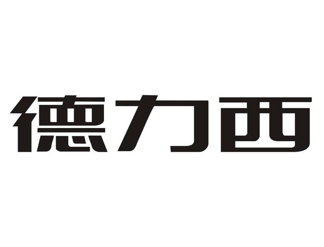 從2016年啟程 5G通信技術(shù)服務(wù)商標的十年磨礪與未來圖景