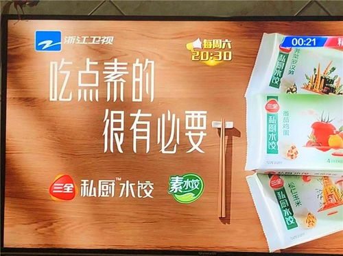 專(zhuān)業(yè)賦能，創(chuàng)意領(lǐng)航——鼎天文化深圳工廠宣傳片制作與云南廣告服務(wù)一體化解決方案