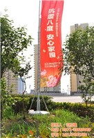 云南廣告服務(wù)市場全覽 廠家、批發(fā)商與供應(yīng)商的機(jī)遇與挑戰(zhàn)