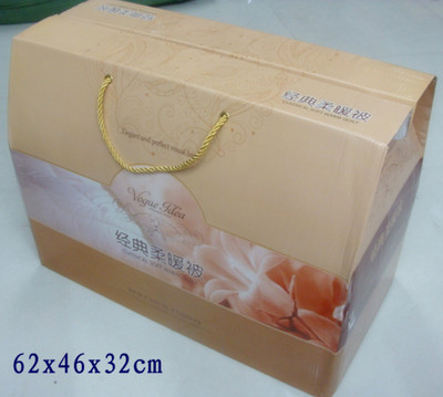 經(jīng)典柔暖被包裝盒 江西熱銷(xiāo)棉被包裝盒現(xiàn)貨的優(yōu)選之選