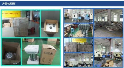 深圳市月陽(yáng)照明科技 廠家直供高品質(zhì)倉(cāng)庫(kù)燈外殼與車(chē)間照明解決方案