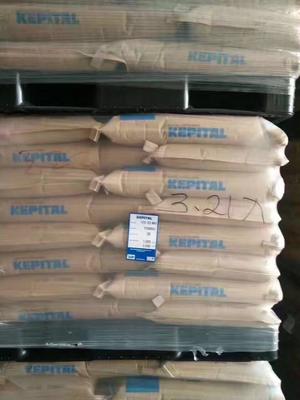 韓國(guó)工程F20-03包裝服務(wù) 專(zhuān)業(yè)PET材料包裝解決方案