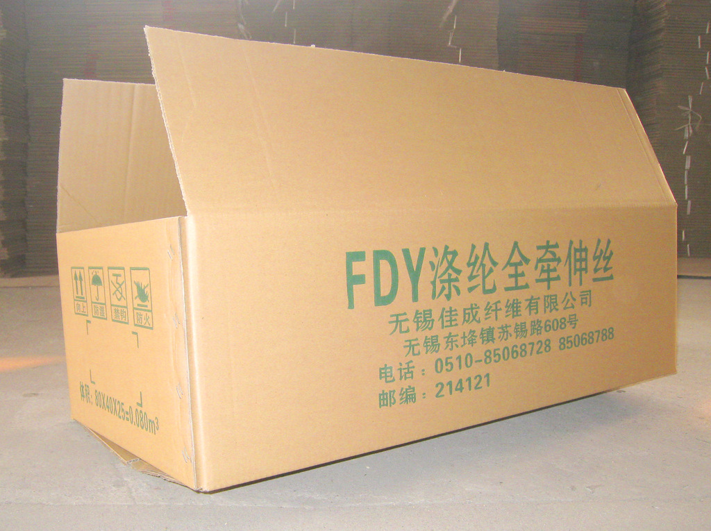 張家港瓦楞紙箱包裝 一站式解決方案與欣發(fā)包裝實力解析